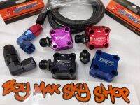 ฝาไอระบายพร้อมสายถักใส่ฝาวาล์ว งาน Tspec มีตรงรุ่น D-max / All nwe / 1.9 / uro 4 สนใจ สั่งซื้อได้เลยครับ