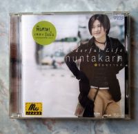 ? CD หนุ่ย นันทกานต์ : WONDERFUL LIFE NUNTAKARN