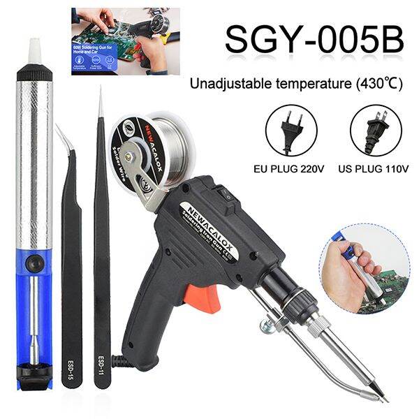 New Auto Electric Soldering Iron Gun With FLUX 2% Solder Wire Tin wire 50g 60Watt main image 1