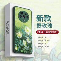 เคสมือถือ Honor magic4pro เคสป้องกันซิลิโคนกันกระแทกลายภาพสีน้ำมันโมเน่คลุมทั้งเครื่องบางเฉียบคลุมทั้งเครื่องสำหรับ honor3เคสป้องกันหุ้มกล้องแบบเต็มขอบบางเฉียบแนววินเทจแบบใหม่สำหรับ honor3