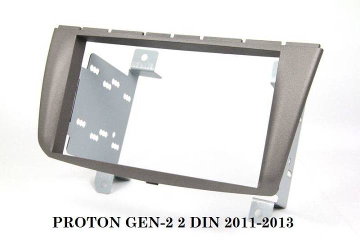 หน้ากากวิทยุ PROTON PERSONA GEN2 ปี 2011-2015 สำหรับติดตั้งเครื่องเล่นทั่วไปแบบ 2DIN7