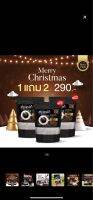 ชากาเเฟดำ Black coffee tea  (1 ห่อ 20 ซอง)  ดื่มง่าย พร้อมส่ง ของเเท้100% )