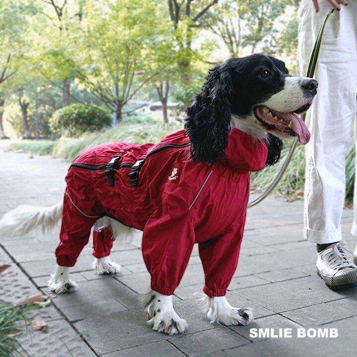 Smlie Bomb Medium and Large Dog RainProof Shell Jacket FourLeg All