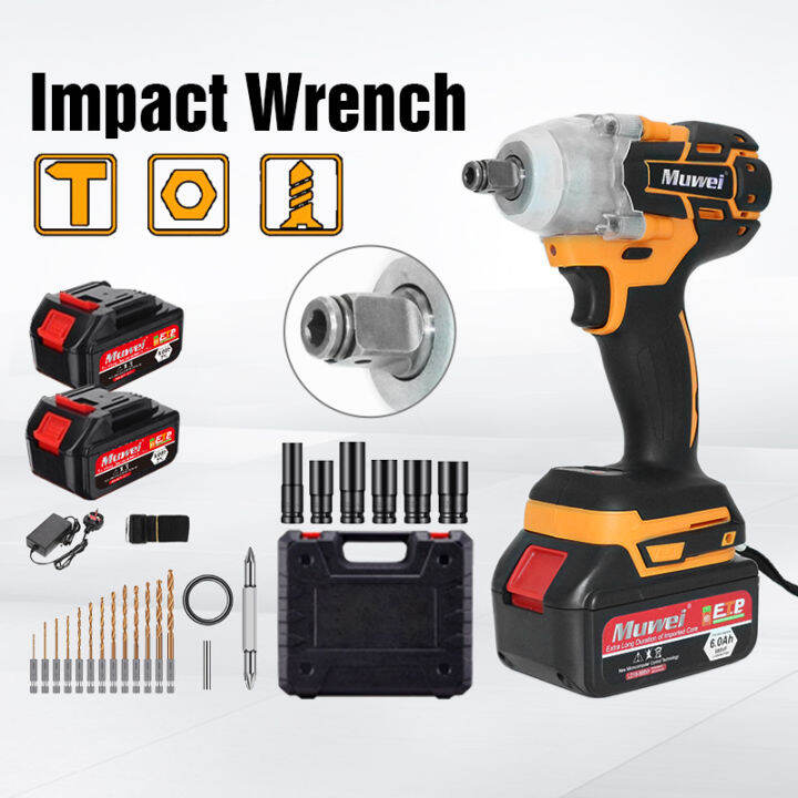 988VF Brushless Impact Wrench Cordless Electric Wrench Electric Drill