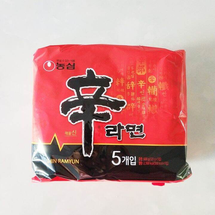 South Korea Import Nongsim Shin Ramen Instant Ramen Food Breakfast