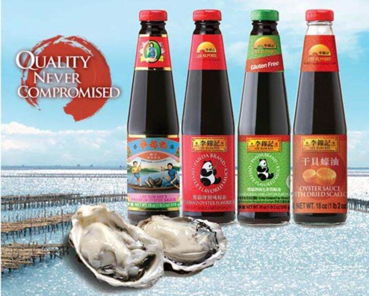 Lee Kum Kee Panda Oyster Sauce Premium Oyster Sauce Oyster