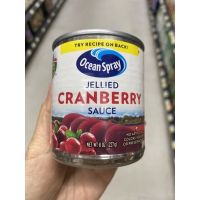 Jellied Cranberry Sauce ( Ocean Spray Brand ) 227 G. ซอสแครนเบอร์รี่ สำหรับจิ้ม และ ราดหน้าอาหาร ( ตรา โอเชี่ยน สเปรย์ ) เยลลี่ แครนเบอร์รี่ ซอส