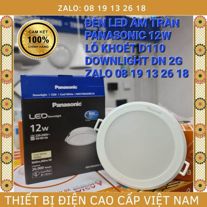 [chính Hãng] Đèn Led âm Trần Panasonic 12w D110 Downlight Dn 2g, Mã 