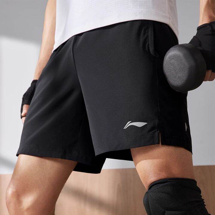 Lining Running Collection Men's Reflective QuickDry Cool Sports Shorts Xiao Zhan Style Men's