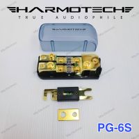 ฟิวส์ HAMOTECH รุ่น PG-6S ฟิวส์สำหรับรถติดเครื่องเสียง เข้า1 ออก 2