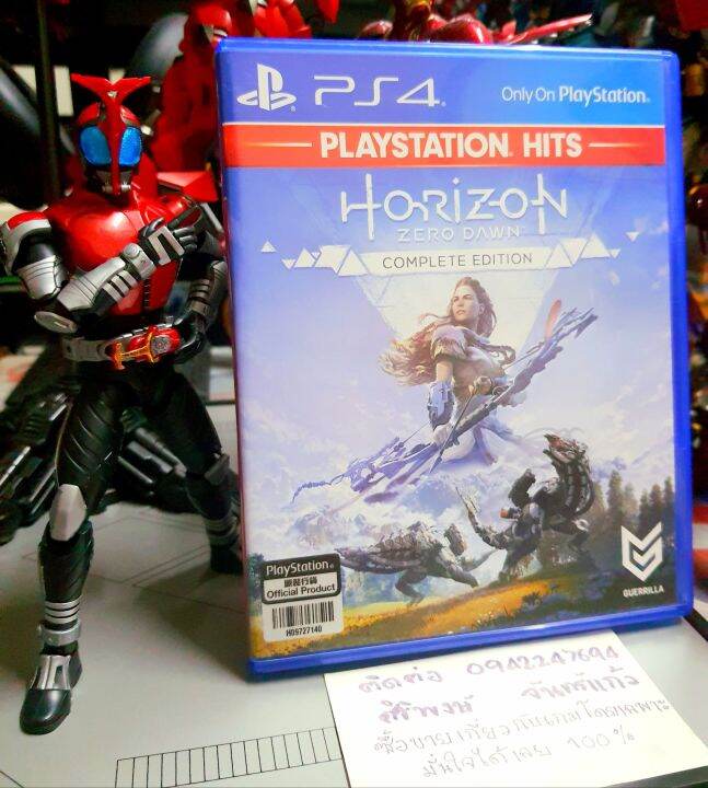 Horizon Zero Dawn Complete Edition ปก Playstation Hits PS4💥โซน 3 หรือ ...