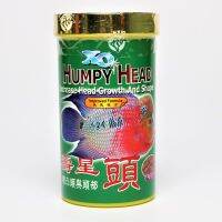 0XO HUMPY HEAD (อาหารปลาหมอสี สูตรเร่งโหนก)