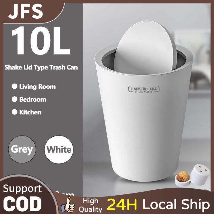 JFS 10L Trash Can With Cover Big Trash Bin Bedroom Toilet Garbage Bin