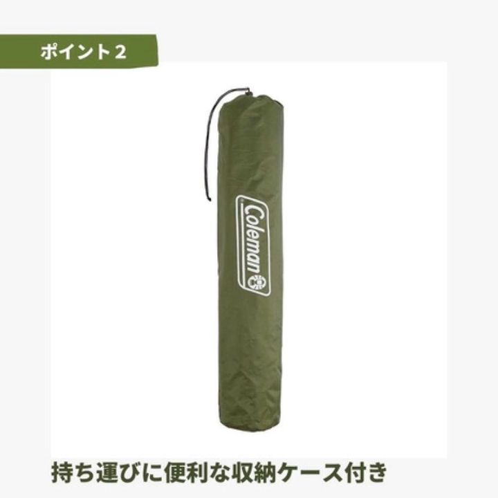 เก้าอี้coleman-resort-chair-สีolive-ของแท้จากshop-japan-พร้อมจัดส่งทันที