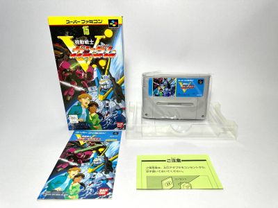 ตลับแท้ Super Famicom (japan)(SFC)  Kido Senshi V Gundam