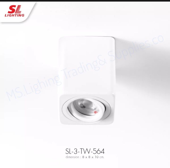 sl-lighting-sl-3-0b-560-sl-3-ow-560-surface-mounted-downlight-โคมไฟดาวน์ไลท์ติดลอย-mr16-gu5-3-รุ่น-sl-3-tb-564-sl-3-tw-564