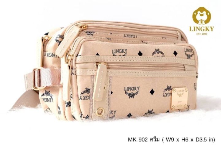กระเป๋าคาดเอว-lingky-หนัง-pu-ไซส์-9-มีทั้งหมด-6-ซิป-รุ่น-mk-902-มี-4-สีจ้า