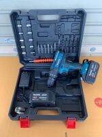 MAKITA สว่านไร้สาย 220V 3 ระบบ เจาะเหล็ก เจาะไม้ เจาะปูน ขันน็อตสกรู พร้อมอุปกรณ์แบต 2 ก้อนพร้อมแท่นชาร์จ (AAA)(งานเทียบ)