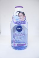 [พร้อมส่ง] Nivea Acne Care MicellAir Cleansing Water 400 ml คลีนซิ่ง นีเวีย ไมเซล่า วอเตอร์ ลบเครื่องสำอาง