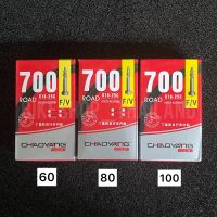 ยางในจักรยาน Chaoyang 700x18-25 จุ๊บยาว 60/80/100 ส่งจากไทย !!!