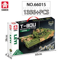 ProudNada Toys ตัวต่อ เลโก้ ทหาร รถถัง T-80 LEYI T-80U DEFENCE FOR PEACE 1356+ PCS 66015