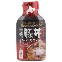 Hokkaido Tokachi buta don sorachi ซอสหมักหมูจากฮอกไกโด อร่อยมาก ทำง่าย