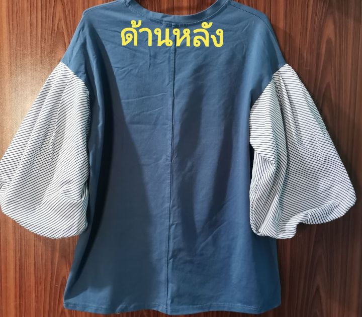 เสื้อสวยแขนพอง-ลายแมว-hiso-hiso