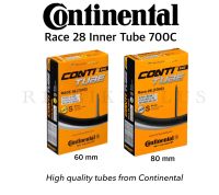 +ยางในเสือหมอบ Continental Race Tube (700 x 20C → 25C) ของแท้บริษัท วาว์ล 60 และ 80 mm