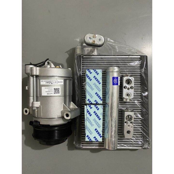 Chevrolet Trailblazer AC Compressor, Evaporator & Valve (Front/Rear