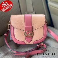 ของแท้ ?% กระเป๋าสะพาย Coach Georgie Saddle Bag In Colorblock Faded Blush Taffy C8296