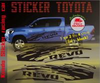 สติ๊กเกอร์โคลนสาด Toyota Revo 4 ประตู