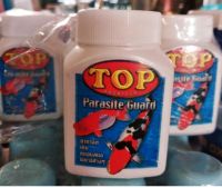 TOP สำหรับปลาสวยงาม 50g จำนวน 1 กระปุก***ส่งด่วนเคอรี่