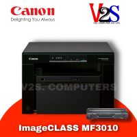 เครื่องพิมพ์เลเซอร์ Canon imageCL MF3010