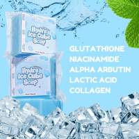 Jskin Hydra ice cube soap 70g