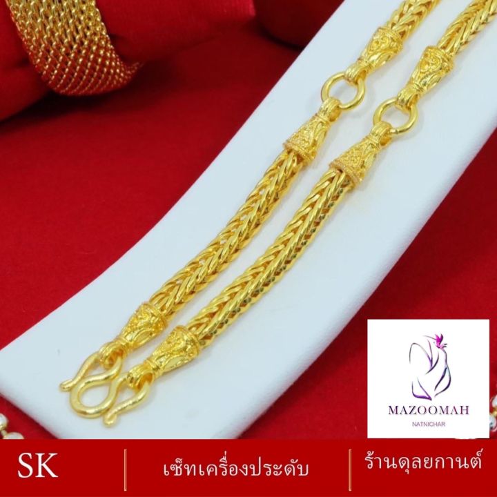 เครื่องประดับออกงาน-สร้อยคอ-เศษทอง-1-ชิ้น-สร้อยคอผู้หญิง-สร้อยคอผู้ชาย-ลายฆ-77