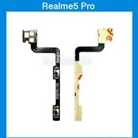 แพรปุ่ม เพิ่มเสียง-ลดเสียง Realme5 Pro | อะไหล่มือถือ