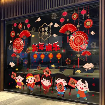 2024 Chinese New Year decoration Year static stickers on glass