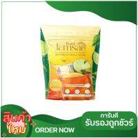 ชามะนาว เเจ่มใส Jamsai Lamon Tea สารสกัดจากธรรมชาติ 15 ซอง (1 ถุง)