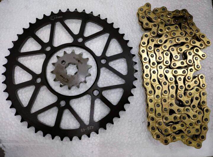r15 v2 chain sprocket set price