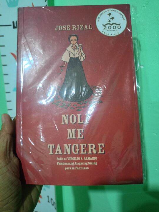 Noli me tangere salin ni Virgilio S Almario | Lazada PH