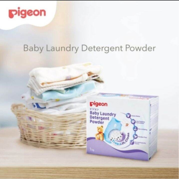 Pigeon Baby Laundry Detergent Powder 1kg Lazada Indonesia