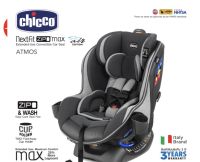 Chicco Nextfit Zip Max Car Seat – Atmos คาร์ซีท