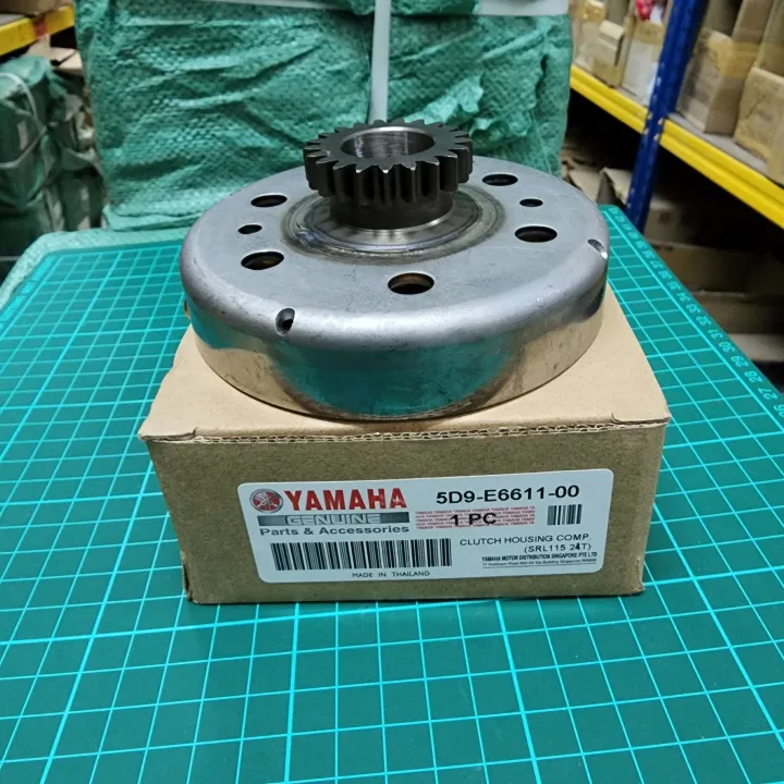AUTO CLUTCH HOUSING COMPLETE SRL11521T GRADE A Lazada