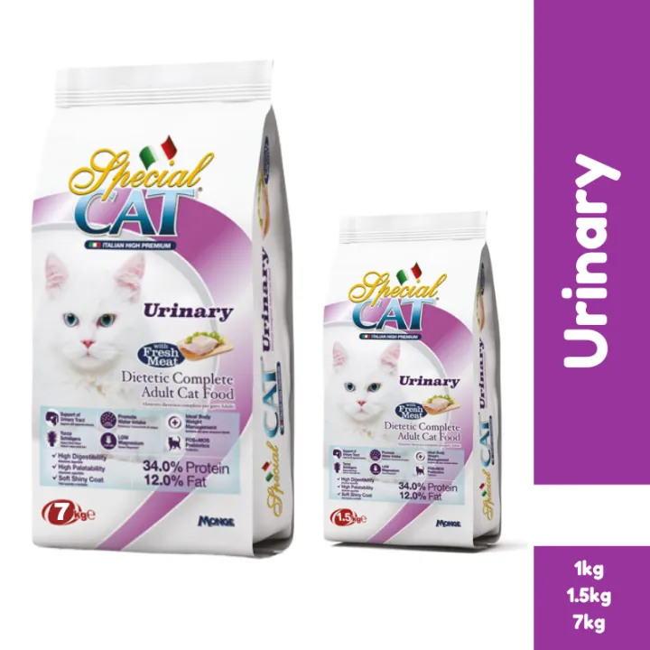 Monge Special Cat Urinary Dry Food 1kg repacked | 1.5kg & 7kg orig ...