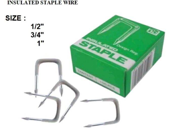 INSULATED STAPLE WIRE(UNAIL) Lazada PH