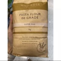 แป้งข้าวสาลี ทำพาสต้า 1 kg. Pasta Flour 00 Grade Super Fine 1 Kg. Waitrose &amp; Partners