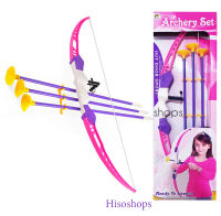 Archery Arrow Set ชุดธนูของเล่นน่ารักๆ สีชมพูหวานๆ เหมาะสำหรับหนูๆทุกเพศทุกวัย