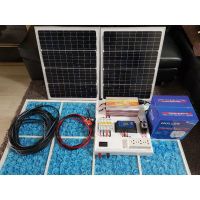 ชุดนอนนาแปลงไฟ12v to220v 3000W  แผง100W แบต12v65A พร้อมใช้งาน