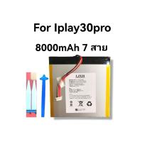 Cube Talet PC Alldocube iplay30pro iplay30 แบตเตอรี่ battery 7 สาย socket 8000- 9000mAh จัดส่งเร็ว มีประกัน เก็บเงินปลายทาง