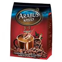 Arabus 3in1  กาแฟปรุงสำเร็จชนิดผง ตรา อาราบัสสปีด  กาแฟ3 in 1   มี 2 สูตร เอสเปรสโซ่ / ออริจินัล 18กรัม x 30 ซอง